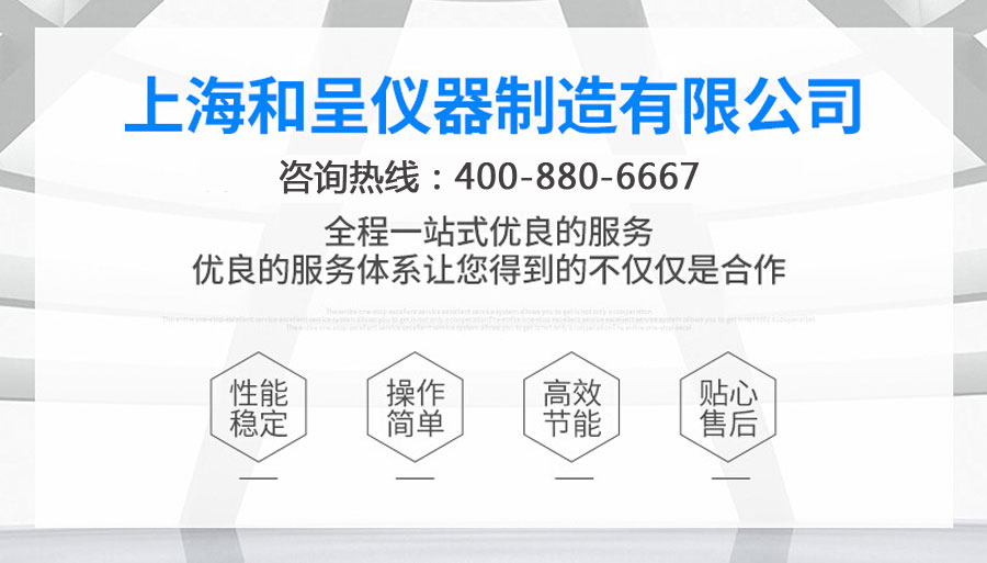 低濕度電(dian)子(zi)防潮(chao)箱（10-20%RH）